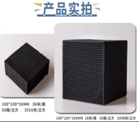 魚(yú)缸的水發(fā)黃，是不是長(zhǎng)期使用活性炭導(dǎo)致的?