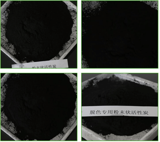 木質(zhì)<a href=http://www.tlxpmc.com/fzhxt/ target=_blank class=infotextkey>粉狀活性炭</a>規(guī)格