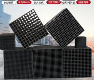 活性炭是什么，活性炭的作用和效果怎么樣