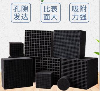 邯鄲<a href=http://www.tlxpmc.com/fwzhxt/ target=_blank class=infotextkey>蜂窩活性炭</a>價格
