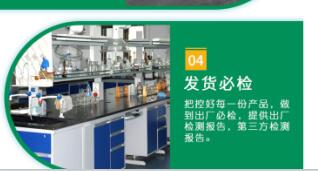 滄州蜂窩活性炭批發(fā)多少錢(qián)