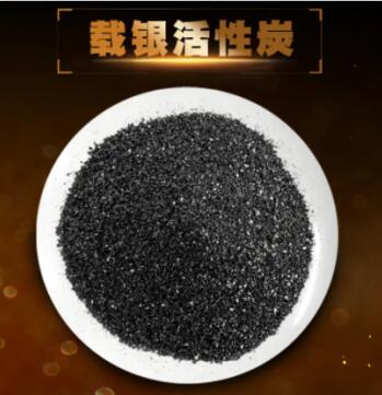 <a href=http://www.tlxpmc.com/ykhxt/ target=_blank class=infotextkey>椰殼活性炭</a>和煤質活性炭哪個好