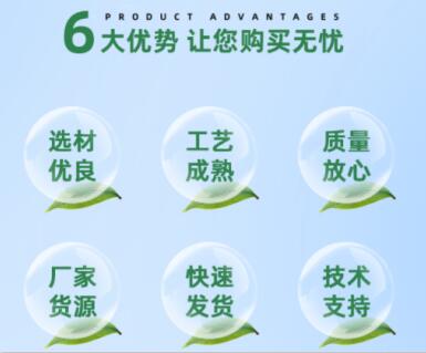 上海粉末活性炭報(bào)價(jià)