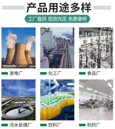 秦皇島<a href=http://www.tlxpmc.com/fwzhxt/ target=_blank class=infotextkey>蜂窩活性炭</a>多少錢一箱