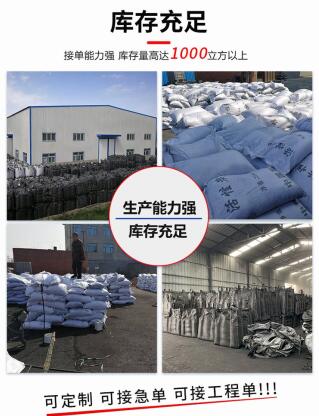 <a href=http://www.tlxpmc.com/fzhxt/ target=_blank class=infotextkey>粉狀活性炭</a>多少錢