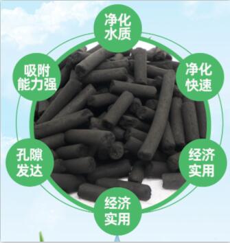 安徽專用<a href=http://www.tlxpmc.com/zzhxt/ target=_blank class=infotextkey>柱狀活性炭</a>價(jià)格