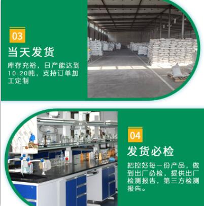 石家莊<a href=http://www.tlxpmc.com/zzhxt/ target=_blank class=infotextkey>柱狀活性炭</a>廠家報(bào)價(jià)